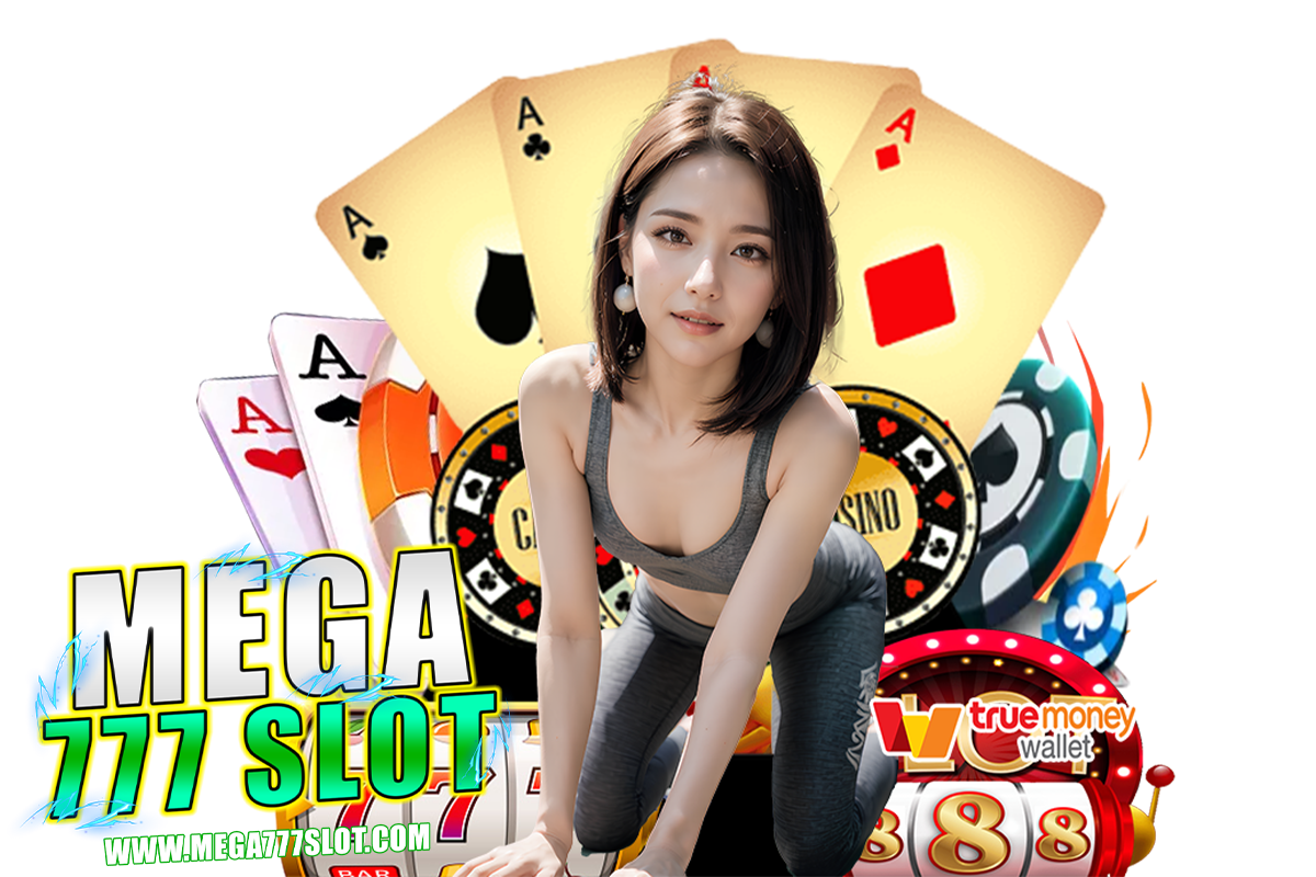 mega777 slot login